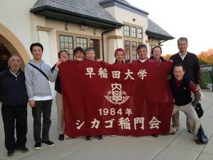 2013-05-11, AcD.JPG