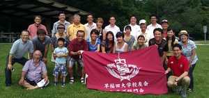 2013-07-14 14.49.37.jpg