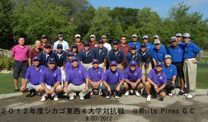 4daigaku 2012 zenntai